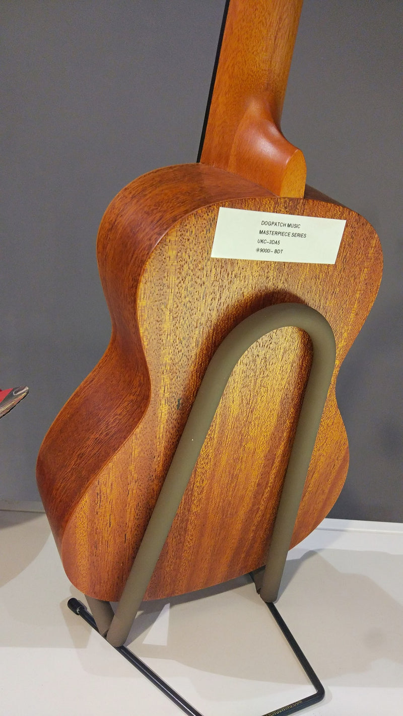 Amahi  UKC-3DA4 Masterpiece Series, Van Gogh Starry Night Mahogany Ukulele  - Concert, w/gig bag