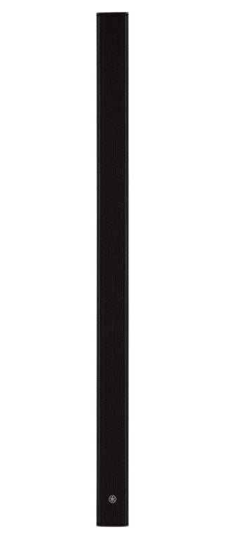 Yamaha VXL1B-16 16 Full Range  1.5 Inch Drivers, 40W, Program At 16 Ohm - Black